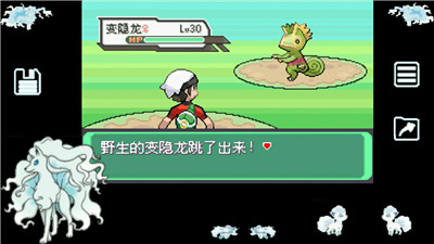 口袋妖怪绿宝石