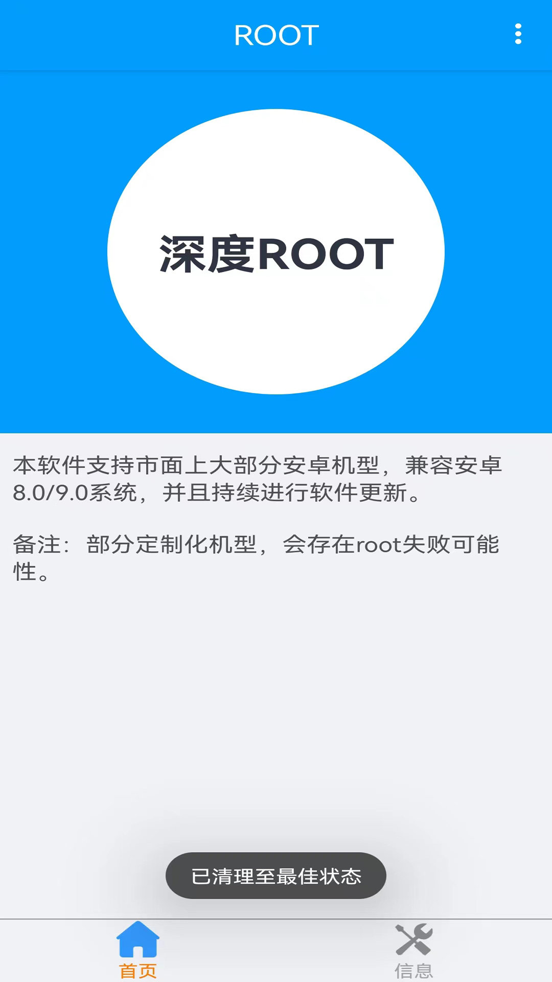 root360