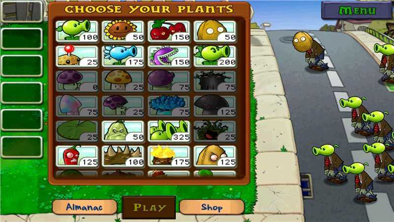 植物大战僵尸中文版2