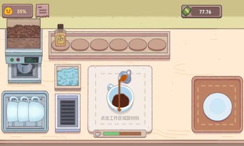 美味可口的披萨