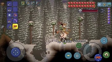 泰拉瑞亚模组浏览器