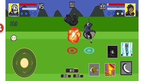 火影忍者亿忍集结