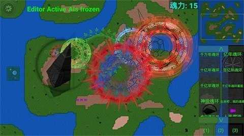 铁锈战争全汉化版