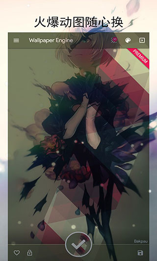 wallpaper壁纸手机版