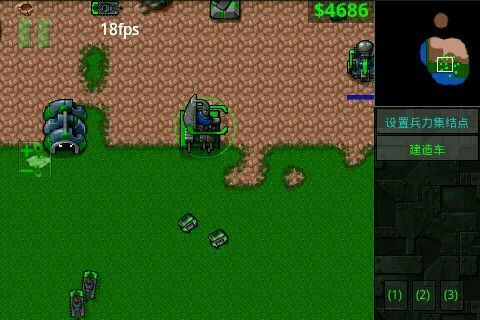 铁锈战争外国模组整合包