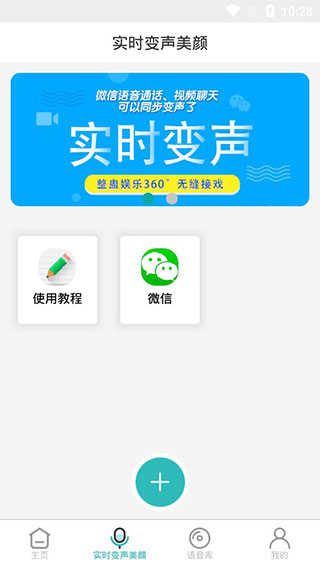 66手游折扣平台