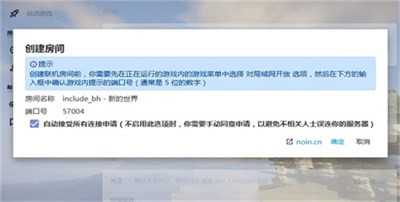 我的世界辅助器带浮窗