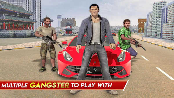 火力全开二城市狂热