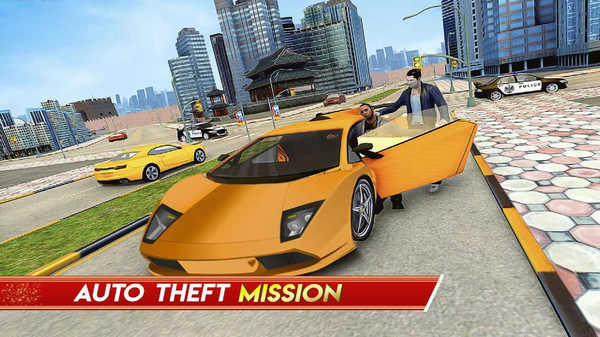 火力全开二城市狂热