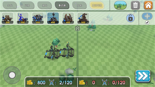 史诗战争模拟器2手机版