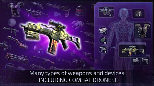 孤胆枪手2作弊器