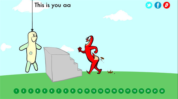 大便超人无敌版