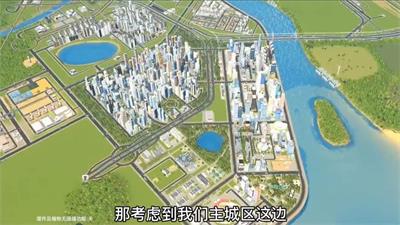 虚拟城市中文版