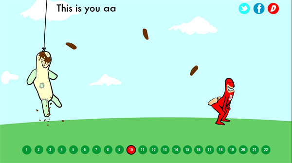 大便超人保卫战无敌版