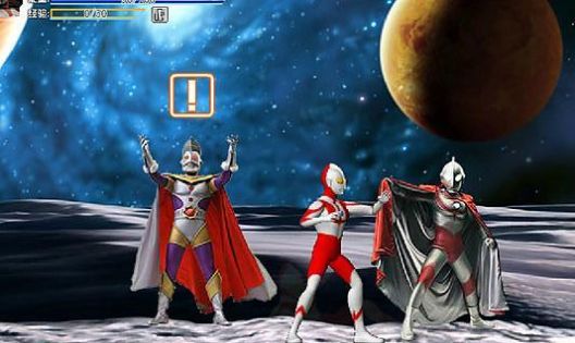 奥特曼激斗传1.6无敌版