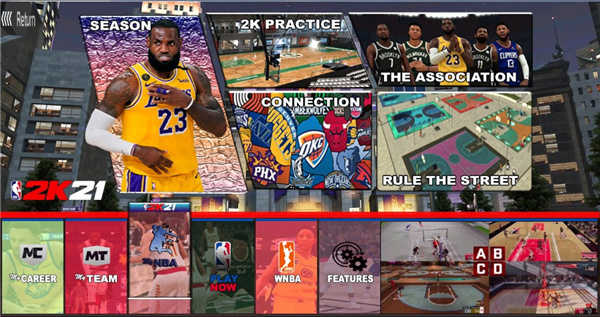 nba2k12中文版