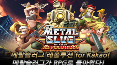 合金弹头xx金手指