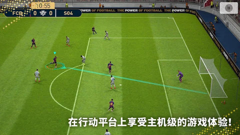 实况足球2010补丁