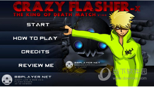 闪客快打7正式版