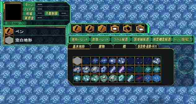 大战略战场的霸者