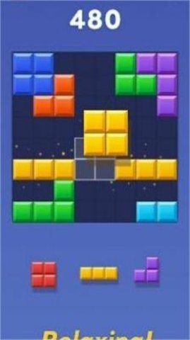 方块爆炸大师