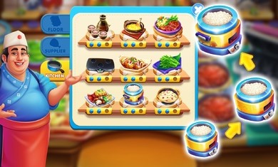 美味的街道游戏