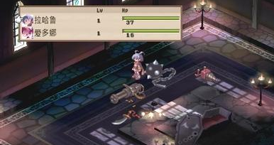 魔界战记携带版