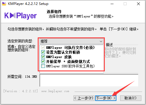 Kmplayer
