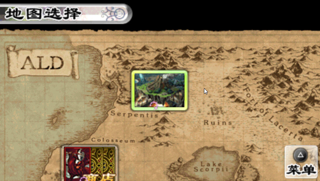 元素怪兽TD携带版