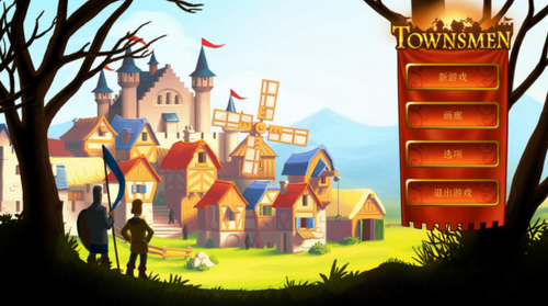 家园7无广告正常版