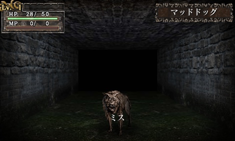 国王密令附加版