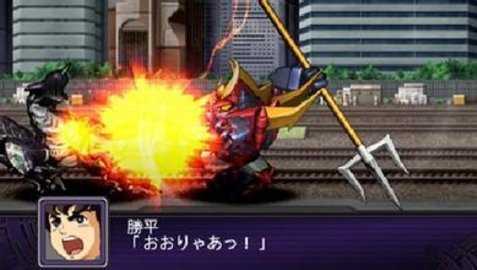 第二次超级机器人大战Z