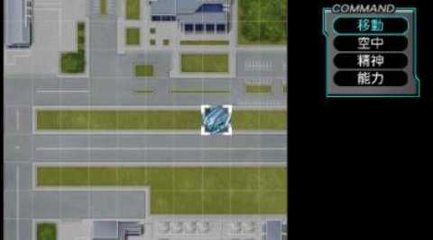 第二次超级机器人大战Z