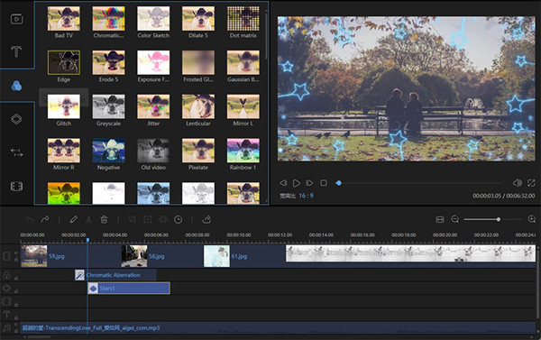 蜜蜂剪辑绿色版