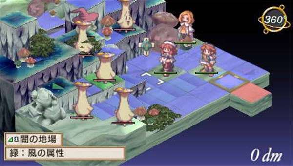 光之圣女传说诸神的黄昏