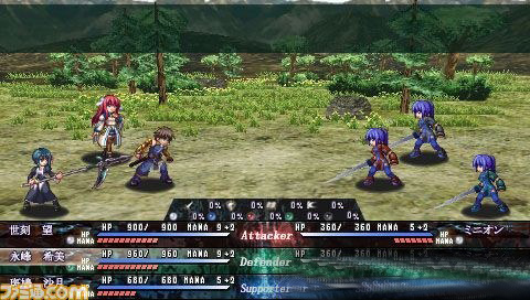 圣神转生以奥利哈刚之名