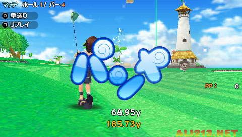 魔法飞球携带版