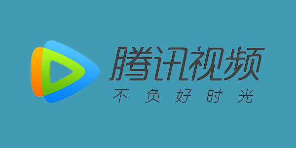 腾讯视频mac版