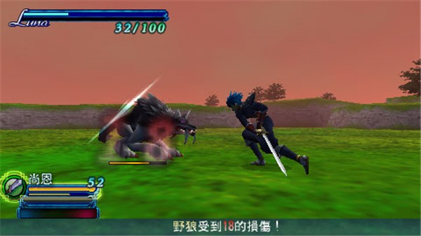 剑舞者千年之约定