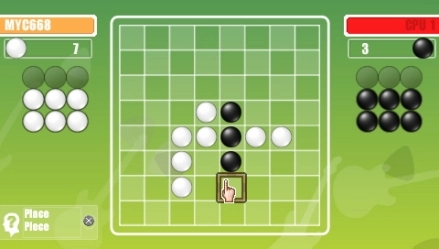 极致桌上游戏合辑