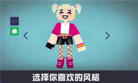 终极工艺布娃娃中文版