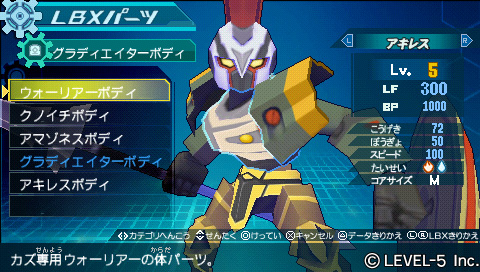 弹波战机加强版