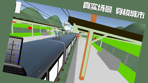 你上你也行游戏