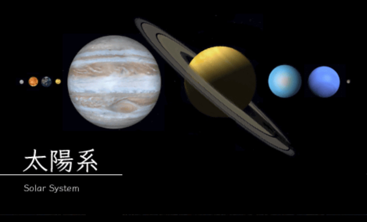 家庭星空携带版