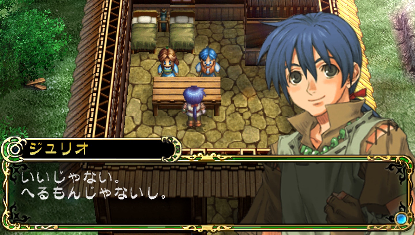 英雄传说白发魔女