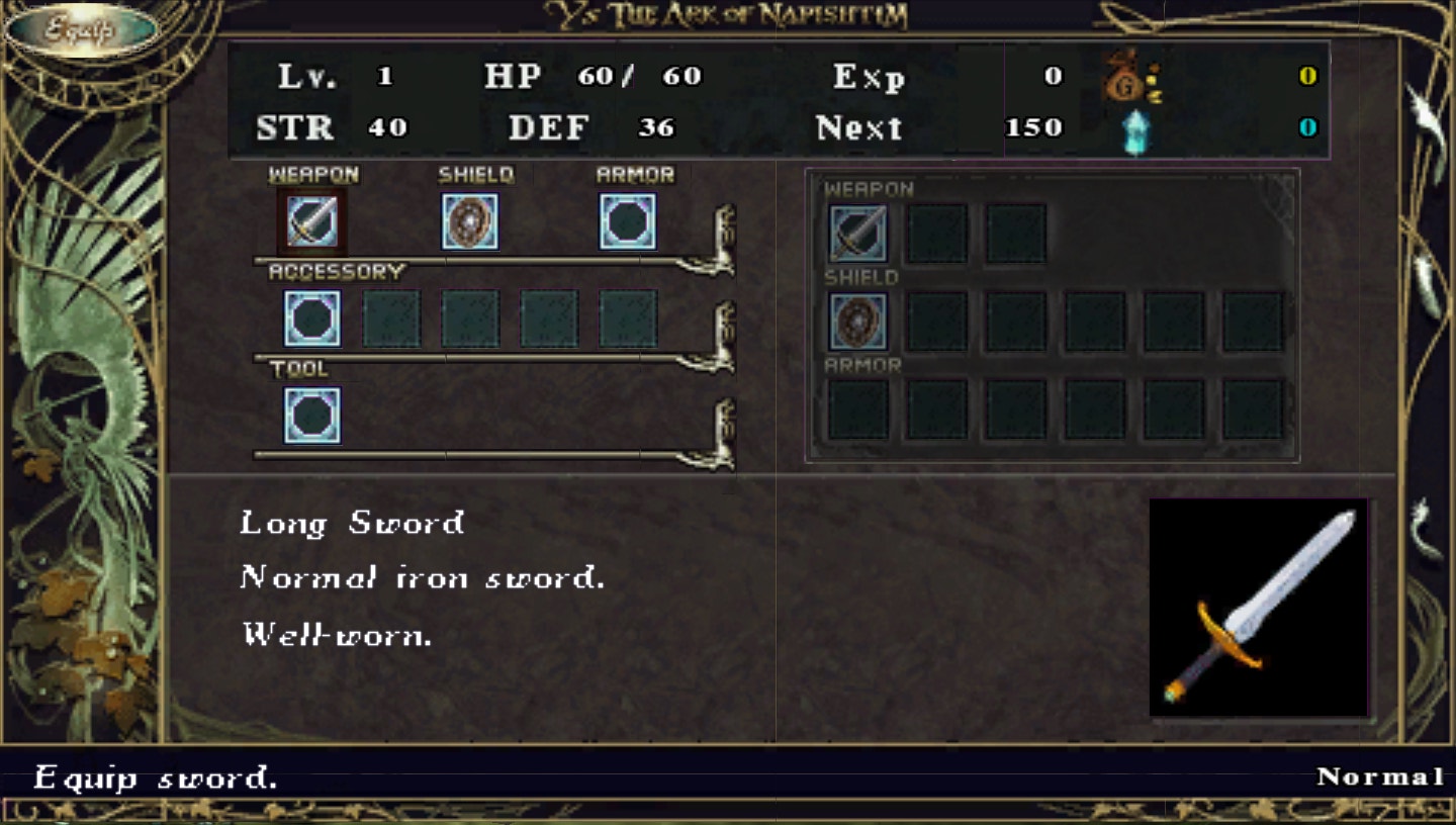 伊苏纳比斯汀的方舟