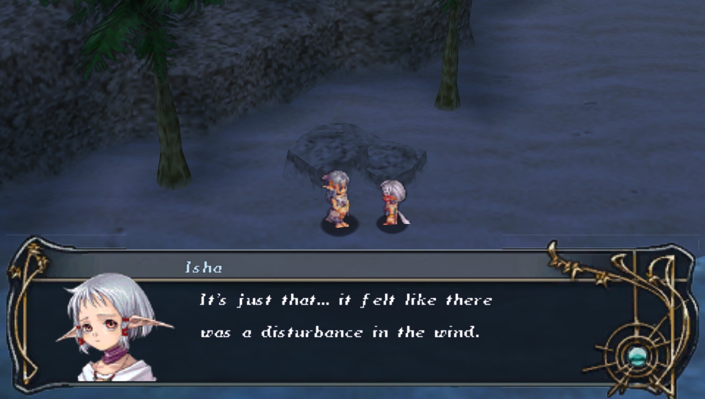 伊苏纳比斯汀的方舟