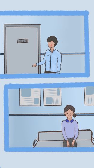 我要如何说再见手游