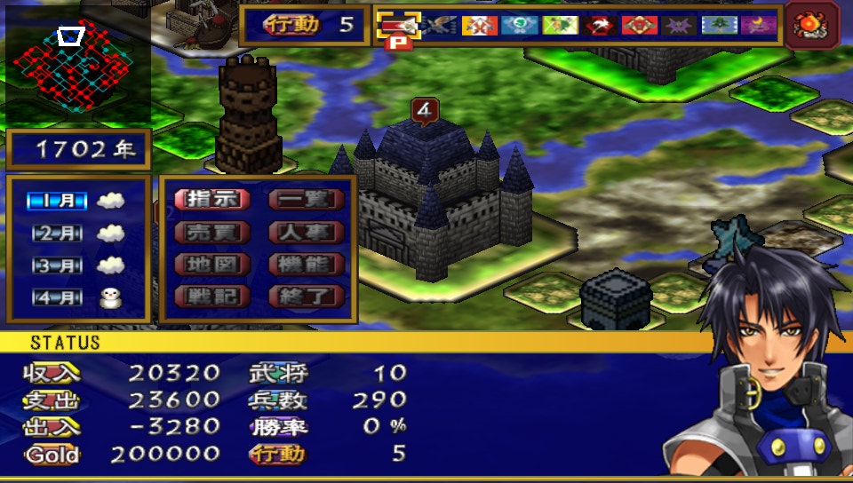 新天魔界混沌时代4