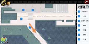 《一人之下》手游冯宝宝隐藏副本介绍 冯宝宝彩蛋触发攻略